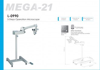 L-0990-5-Steps Operation Microscope
